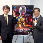 【インタビュー】KADOKAWA・井上代表取締役＆東映・白倉取締役……キカイダーをREBOOTした想い 画像