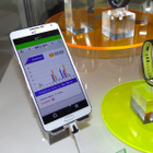 【COMPUTEX TAIPEI 2014 Vol.11】フィットネス機能に注力したスマートバンド「Fitness Tracker」 画像