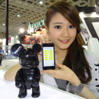 【COMPUTEX TAIPEI 2014 Vol.20（動画）】スマホアプリで動く音楽プレーヤー内蔵・クマ型ロボット「Choicee Robot」 画像