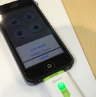 【COMPUTEX TAIPEI 2014 Vol.21】PQI、iPhoneに直接つなげるLightning/USB搭載メモリー「iStick」 画像