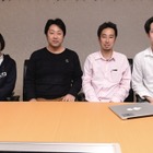 【Interop 2014 Vol.3　座談会】「どうなる? 今後のSDxの動向」（ネットワーク編） 画像