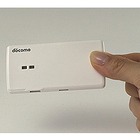 ドコモ、SIMが入っていないスマホでも回線が使える小型認証デバイスを開発 画像