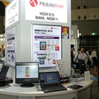 【Interop 2014 Vol.13】iOSと親和性の高いマクニカネットワークスのMDMソリューション……企業データも厳格に管理可能 画像