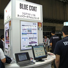 【Interop 2014 Vol.15】すべての通信を最大10Gbpsまでパケットキャプチャー……マクニカネットワークスのネットワーク・フォレンジック製品 画像