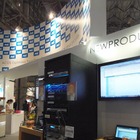 【Interop 2014 Vol.22】A10、155GbpsのDDoS攻撃を防御できるアプライアンスをデモ 画像