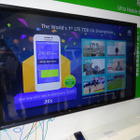 【Mobile Asia Expo 2014 Vol.7】ファーウェイ、5つの帯域を束ねる混合方式のキャリアアグリゲーション技術を公開 画像