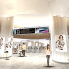 西武池袋駅がリニューアル。自然と都市の融合空間へ 画像