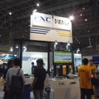 【Interop 2014 Vol.41】FXC、壁埋め込み型の小型無線アクセスポイントを展示 画像