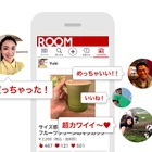 楽天市場の商品を紹介し合えるキュレーションサイト「ROOM」公開 画像