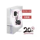 NEC、IAサーバ「Express5800」7機種を新発売……Windows Server 2003からの移行ポータルも開設 画像