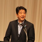 【国際女性ビジネス会議】安倍首相がサプライズ登壇――世界の女性の元気を日本がリードする 画像