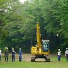 200兆円の行方は……？　伝説の徳川埋蔵金発掘プロジェクトが再び！ 画像