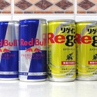 エナジードリンク、飲用時間は「朝」購入場所は「職場近くのコンビニ」 画像