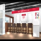 IIJの音声通話機能付きSIM、当日引き渡し店舗が拡大 画像