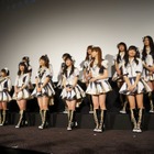 AKB48、時給1000円のバイトメンバー募集!「バイトAKB」 画像
