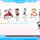 美少女キャラが企業情報を発信する「IRroid」スタート……株価で感情が変化 画像