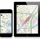 業界初！インクリメントPのiOS向け地図開発キット 画像