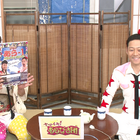 「あら-1」今年も開催！　東野幸治「笑うなら笑え！」 画像