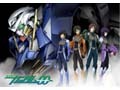 見逃していた人に朗報! 「機動戦士ガンダム00」を29日から一挙に 画像