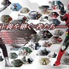 仮面ライダーの世界を網羅……デアゴスティーニ 画像