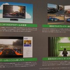 明日発売の「Xbox One」ガイドブックが店頭に 画像