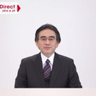 朝日新聞が任天堂と読者に謝罪 画像
