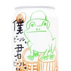 クラフトビールが人気……ローソンが取り扱い品目増やす 画像