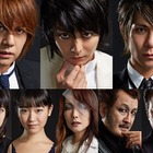 「デスノートThe Musical」　全キャスト公開！ミュージカルに定評の役者が勢ぞろい 画像