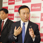 2014-15冬春モデル……ドコモ加藤社長一問一答 画像