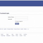 Facebookを騙るフィッシングサイトが出現 画像