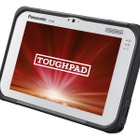 パナソニックの堅牢タブレット「TOUGHPAD」に7型新モデル 画像