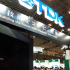 【CEATEC 2014 Vol.17】走行中でもEV充電！TDKが実証実験結果を披露 画像