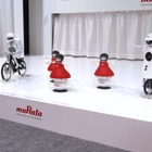 【CEATEC 2014 Vol.42】ムラタ、ロボットでチアリーディング部結成！［動画］ 画像