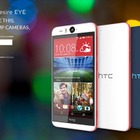 ブームはセルフィー強化!?　HTCも自分撮り特化のスマートフォン「Desire Eye」発表 画像