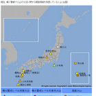 気象庁、火山情報ページを新設…登山者向けに火山活動状態も詳しく 画像