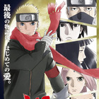 劇場版『NARUTO』…終焉を告げるポスタービジュアルが解禁！ 画像