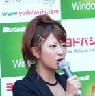 矢口真里、不倫相手との現在は……このあと生出演！ 画像