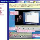 「MacBook Air」発表、スティーブ・ジョブズ氏の基調講演を日本語通訳つきで 画像