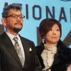 【第27回東京国際映画祭】庵野秀明＆安野モヨコ、夫婦で登場…レッドカーペット 画像