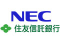 NEC、住友信託銀行NY支店に「仮想PC型シンクライアントシステム」を納入〜邦銀の海外支店初 画像
