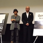 【東京国際映画祭】押井守監督、15年ぶりの最新作！「諦めずにやってきてよかった」 画像