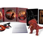 3日はゴジラの誕生日！…60周年にハリウッド版「GODZILLA」BD発売決定 画像