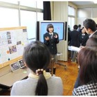 千葉県立袖ヶ浦高等学校、ICT活用で課題改善！半年間の集大成発表 画像