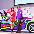 「エヴァ」の1,600万円スーパーカー披露！ 加藤夏希＆DAIGOコスプレで登場 画像