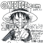 ONE PIECEポータルサイト1周年…尾田のらくがきコーナーやゾロ声優の連載がスタート 画像