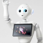 「Pepper」で小中高生向けプログラミング体験イベント……大阪で11/29開催 画像