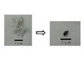 産総研、赤外線を使ってアスベストを溶融・無害化する技術を開発 画像