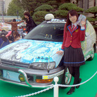痛車とコスプレイヤーが入り乱れる!『2.5じげんネ申祭り』 画像