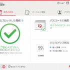 PC・スマホ・タブレットを台数無制限で保護……家庭向けセキュリティ「Trend Micro OKAERI」 画像