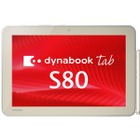 東芝、「アクティブ静電結合方式」採用の10.1型「dynabook Tab S80」法人向けモデル 画像